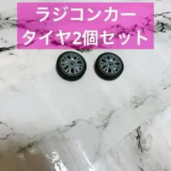 Item thumbnail for item 48f8b9ae-a6ca-4258-aad1-722f3d802ccf