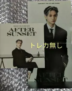 HIGHLIGHT AFTER SUNSET JEWEL盤 ヨソプ