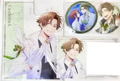 テンペスト魔女 クライオス ビジュアルファンブック