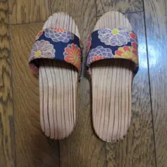 Item thumbnail for item 39187539-3b1d-46e2-a053-7d57086d4658