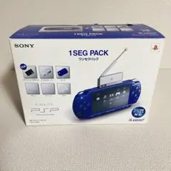 PSP2000 ワンセグパック メタリックブルー