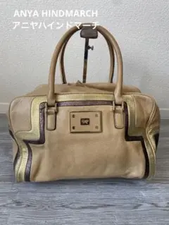 【ANYA HINDMARCH アニヤハインドマーチ】ボストンバッグ キャメル系