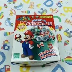 スーパーマリオ　バランスゲーム　きのこがいっぱい　新品未開封　知育玩具