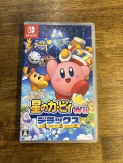 星のカービィ Wii デラックス