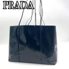 PRADA プラダ ショルダートートバッグ