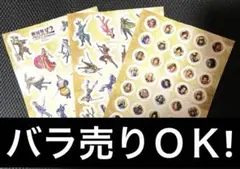 戦国無双2with猛将伝&Empires HD プレミアムBOX 特典ステッカー