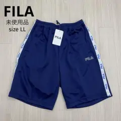 ◆ FILA フィラ　未使用品　セミハーフパンツ　ジャージ　LL