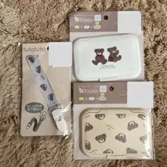 ふたくま ピタット おしゃぶりクリップ