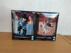 Item thumbnail for item 3afabbd2-7894-4c68-b006-51bfeff2e765