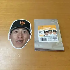 フェイスDEシール ジャイアンツ 大勢