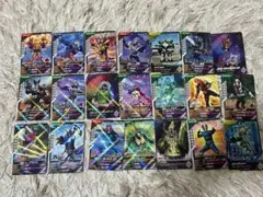 ガンバレジェンズ クロマティックブースター BR 全21種 コンプ