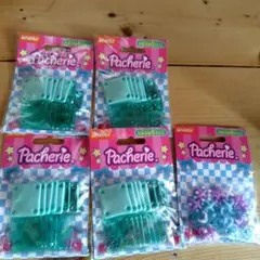 Pacherie パチェリエ グリーン カラージョイント パーツ セット