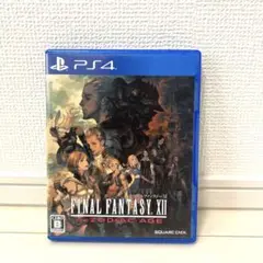 Item thumbnail for item 33804bc4-8053-40e3-a49a-2c6f8600b3d0