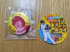 GIANTS 岡本和真選手 誕生祭2025 缶バッジ オマケ付き!!