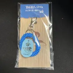 スタジオジブリ 千と千尋の神隠し ハク コースター ポストカード キーホルダー 2025年最新】千と千尋の神隠し ハク 風の人気アイテム - メルカリ