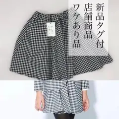 新品 タグ付 ジェネレーター スーツ 130 女の子 スカート 入学式 子供服