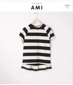 ＊ pom ponette AMI L(160cm) ＊