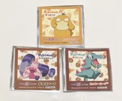 31 サーティワン　ステッカー　シール　ポケモン　ピカチュウ　コダック　ワニノコ