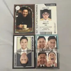 よしもとコレカ　第6弾　ヘンダーソン