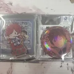 【ラインハルト】おなまえアクキー・ホロ缶2点セット