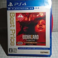 PS4 BIOHAZARD RESIDENT EVIL