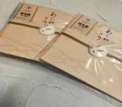 Item thumbnail for item 52f59215-fc8e-4b75-afc6-9d929e83d491