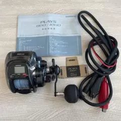 プレイズ1000