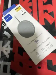 ELECOM ワイヤレス充電iPhoneAndroid5W USBTypeC