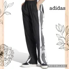 Item thumbnail for item 9c02b801-3b0f-4463-ac74-d426174e2424