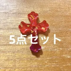 Item thumbnail for item a3d7d3de-2938-4476-9d1d-f53b4a7d1e9b