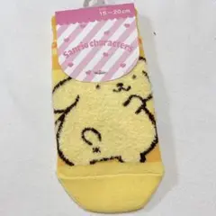新品❣️サンリオ ポムポムプリン 靴下 15~20cm イエロー ソックス