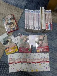 SUPER LOVERS 第1巻〜18巻セット