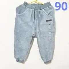 10分丈ふっくらパンツ 90サイズ アカチャンホンポ