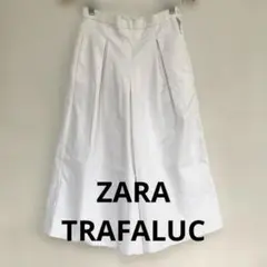 ZARATRAFALUC レディース　ホワイト　ワイド　ガウチョ　パンツSサイズ