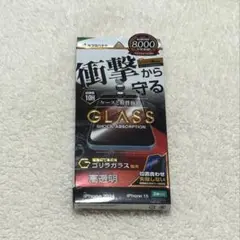ラスタバナナ iPhone16/15 高透明ガラスフィルム ゴリラガラス