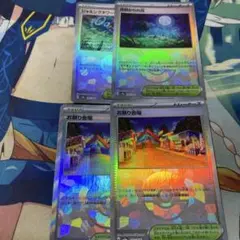 ジャミングタワー モンスターボールミラー 月明かりの丘　お祭り会場