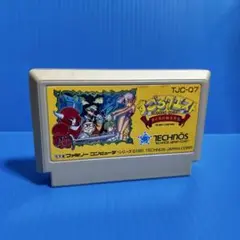 ファミコン　すごろクエスト