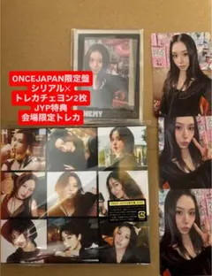 TWICE ENEMY ONCEJAPAN限定版 特典付 トレカ チェヨン
