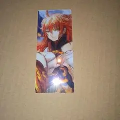 最終再臨展 ラーマ