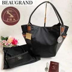 新品タグ付♡ JRA認定品 BEAUGRAND クロコ ショルダー ポーチ付き