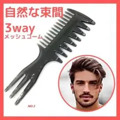 Item thumbnail for item 96dfc315-5b5a-4104-8fee-38063b2fe677