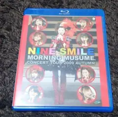 モーニング娘。NINE SMILE
