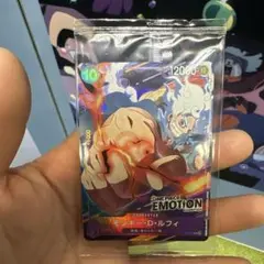 ONE PIECE エモーションカード モンキー・D・ルフィ　イベントのみ