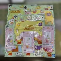 うさまる一番くじうさまるマートフルーツパーラーハンドタオルアクリルチャーム8点