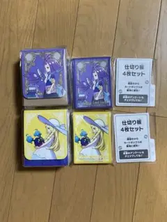 ポケモンカード　メガブレイブ　ポケモンセンターセット　リーリエサプライ ②