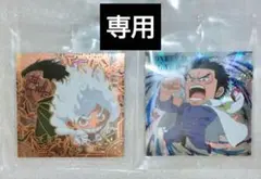 ワンピース　大海賊シール　ウエハース　GRガープ