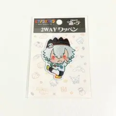 ヒプマイ サンリオ 2WAYワッペン 碧棺左馬刻
