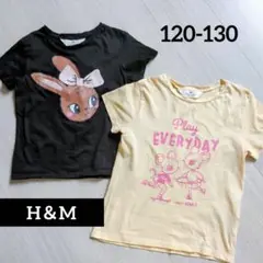 H&M Tシャツ 120-130 2枚 セット まとめ売り 女の子