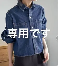 スピック＆スパン　Spick and Span ショートデニムシャツ