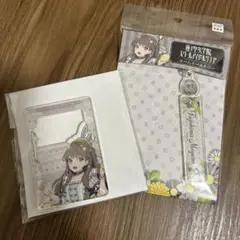 藤島慈　イースター　キーホルダーセット